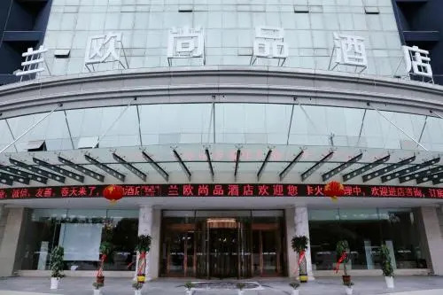 Lanou Shangping Hotel Xuzhou Hanyuan Avenue Branch