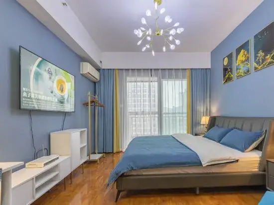 Harbor Express Apartment (Wuhan Xudong Wangjiadun Subway Station)