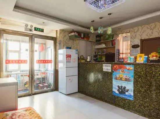 Changchun Longfengyuan Inn