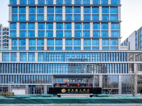 Xiyouyuan Grand Hotel