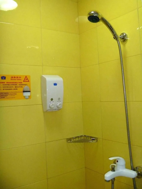 Home Inn Rushan Qingshan Road