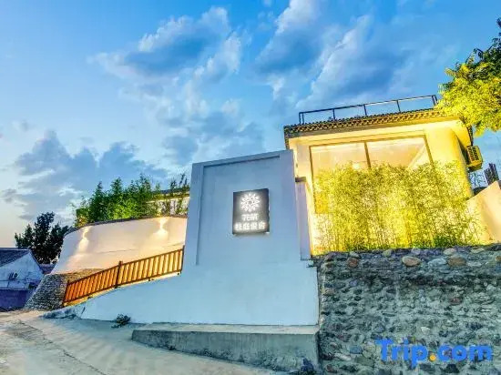 Floral hotel·guitingjunshe Hotel