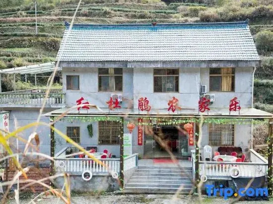 Hongdujuan Inn