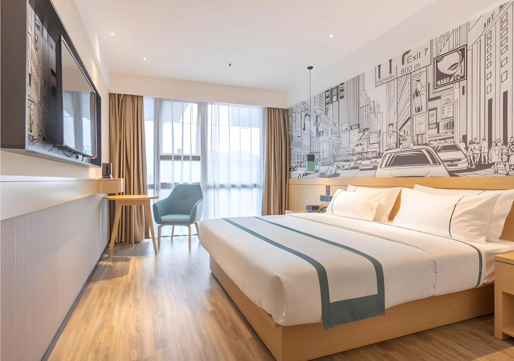 City Comfort Inn Xingtai Wanda