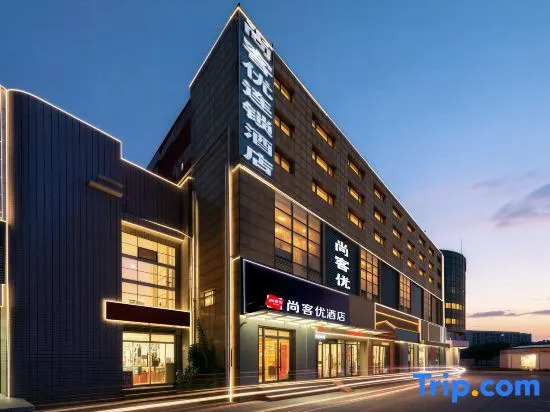 Shankee Hotel