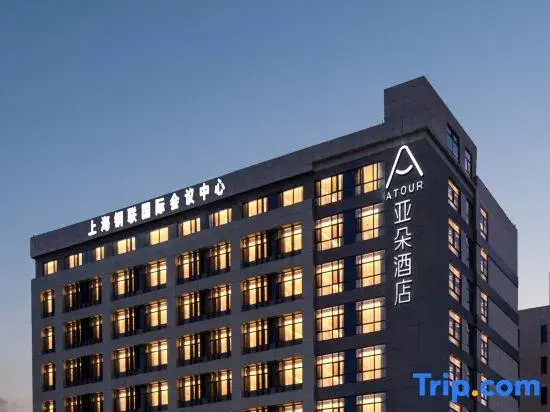 Shanghai Baoshan Urban Industrial Park FengXiang Road Atour Hotel