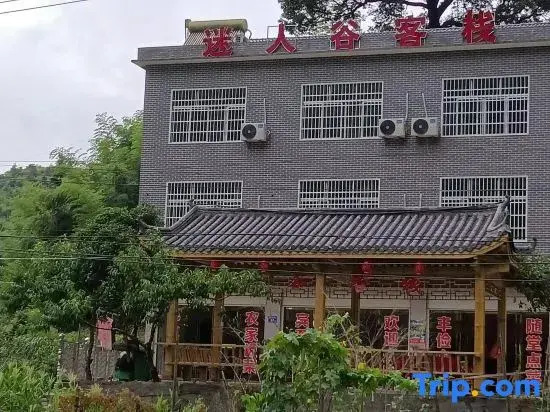 Charming Valley Inn