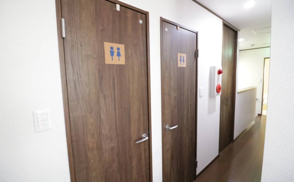 Sakura Japanese House - Hostel