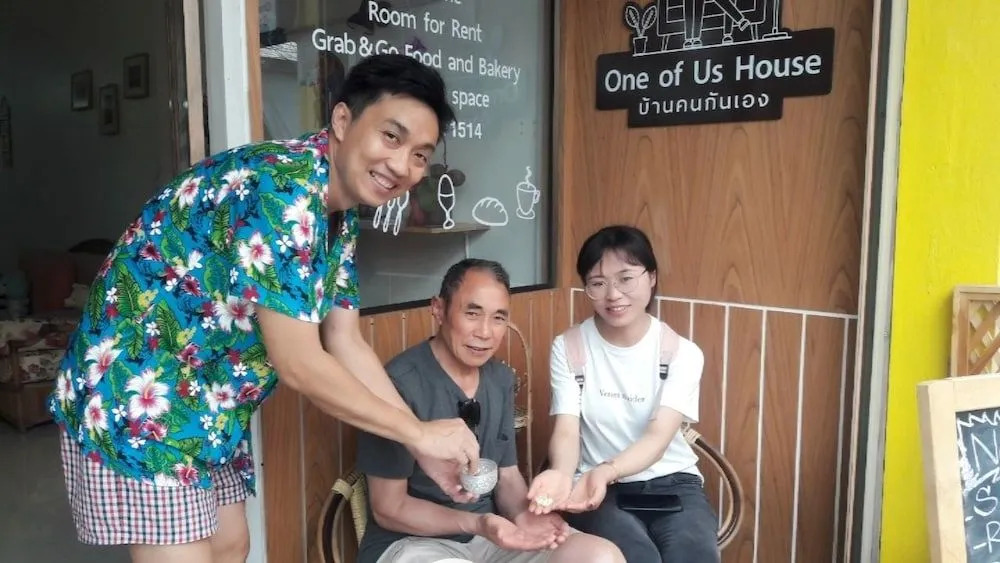 One of Us House - Hostel
