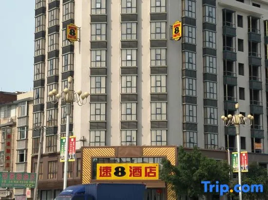 Super 8 Hotel (Yizhou Hechi University & Bus Terminal Branch)