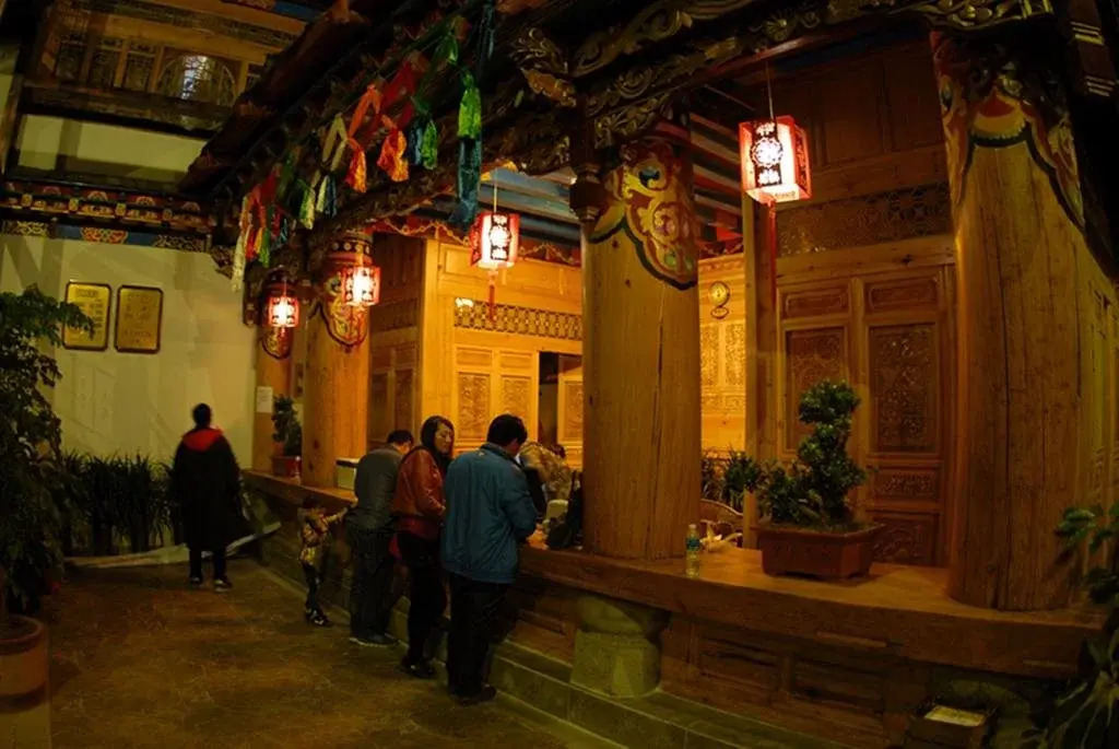 Xiyu Bofu Hotel