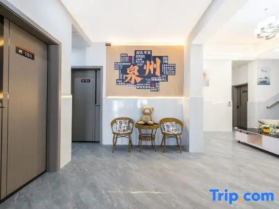Tangyue · Crabapple Joy Homestay (Quanzhou West Street Kaiyuan Temple)