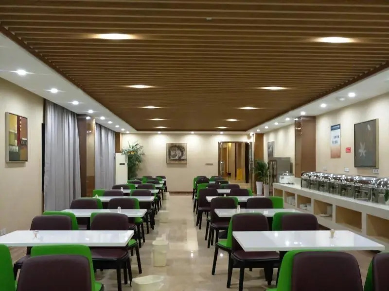 GreenTree Inn Xuancheng Jing County East huancheng