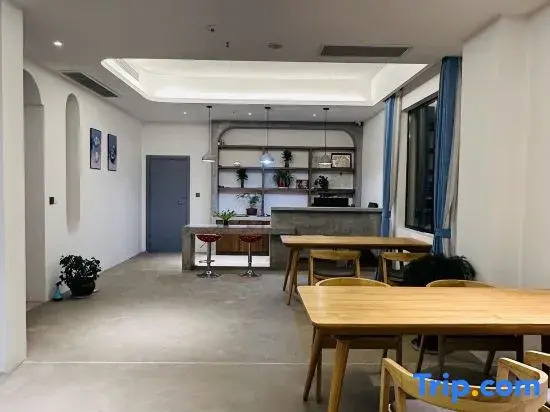 Moganshan Huazhi Homestay
