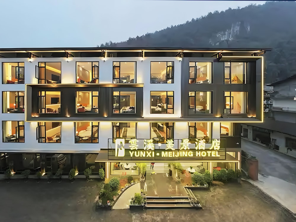Zhangjiajie Yunxi Scenic Hotel