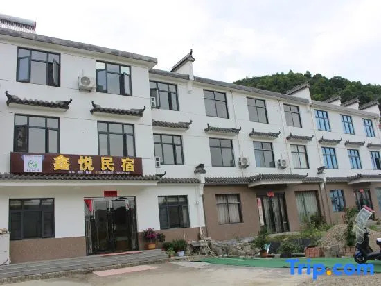 Shitai Xinyue Homestay