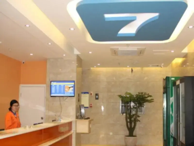 7 Days Inn Luzhou Long Ma Street Government Branch