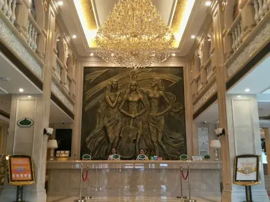 Vienna Hotel (Shenyang Central Street)