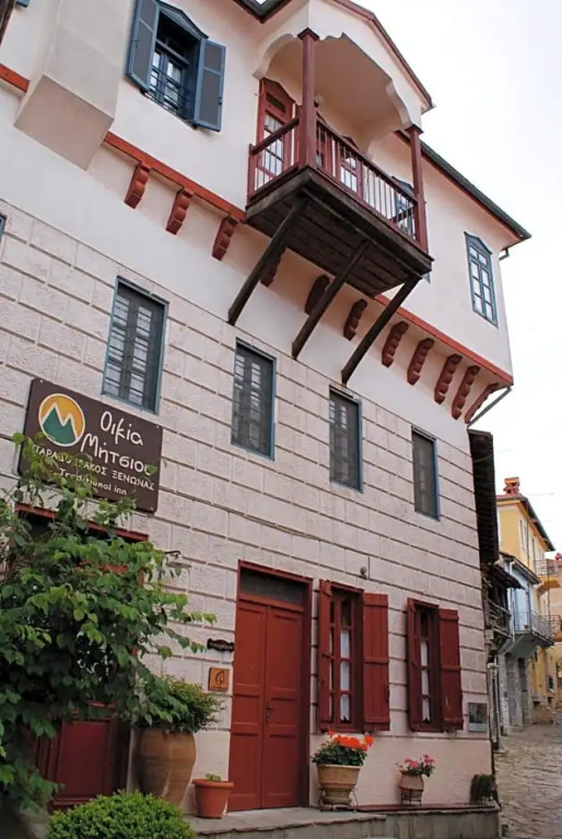 House Mitsiou Traditional Inn