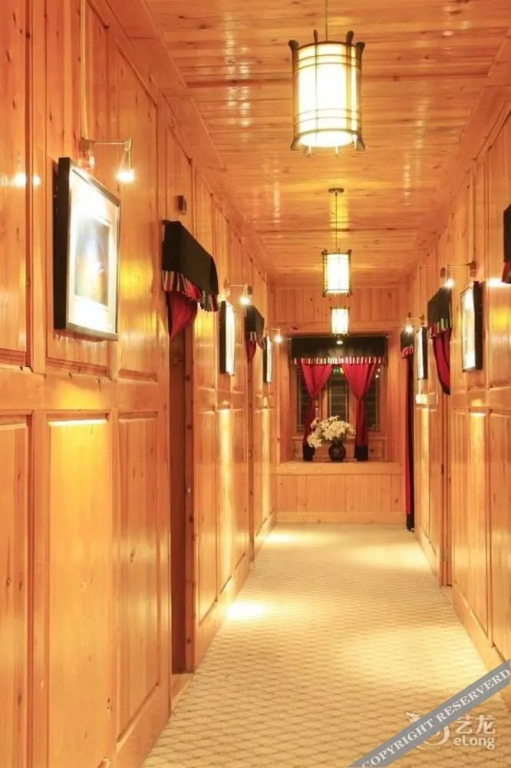 Shangri-la Zhengyi Homestay