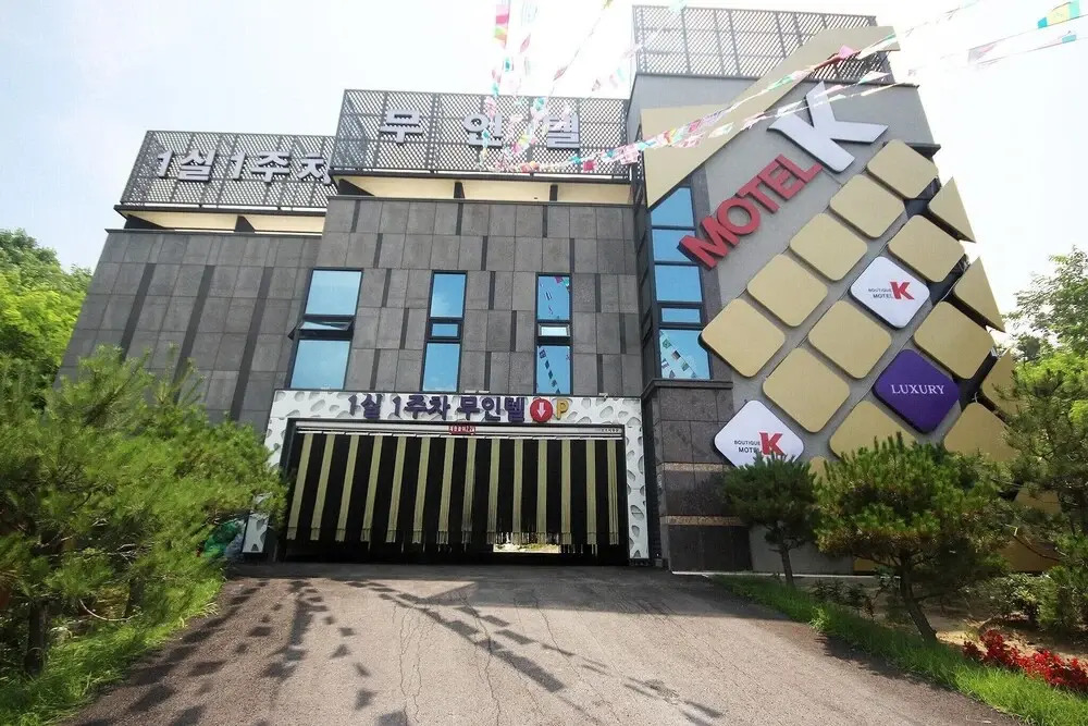 Yecheon K Self Check-in Motel(예천 K 무인텔)