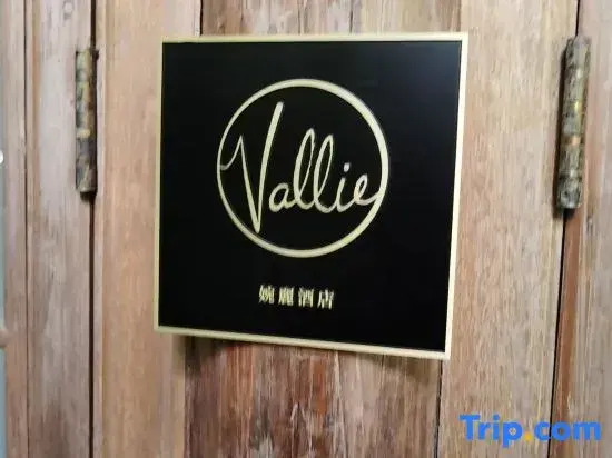 Vallie Hotel