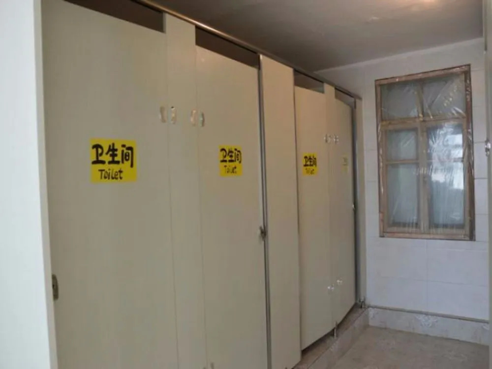 Snow Valley International Hostel