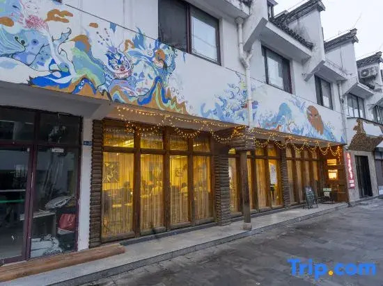 Xidi Huaxipan YouthHostel