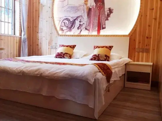 Xuri Guesthouse