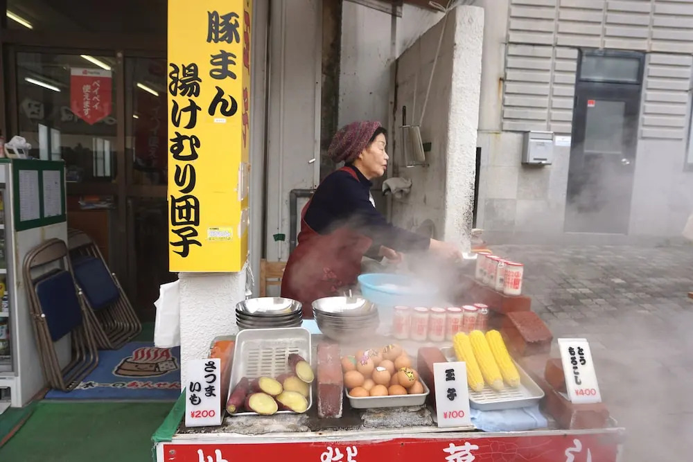 OYO Ryokan Yukemurinoyado Honoka Beppu Kannawa