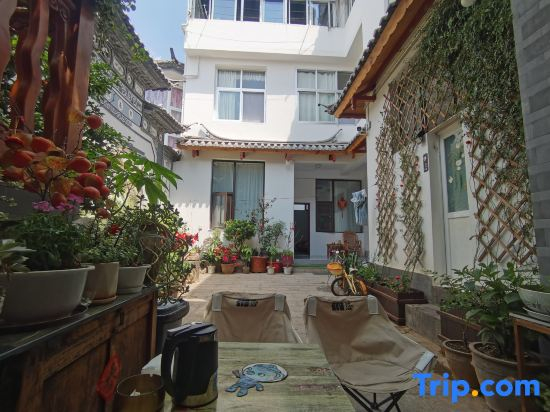 Jinyu Yashe Homestay (Weicheng East Road)