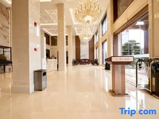 Jinghe Hotel (Yueqing Middle School)
