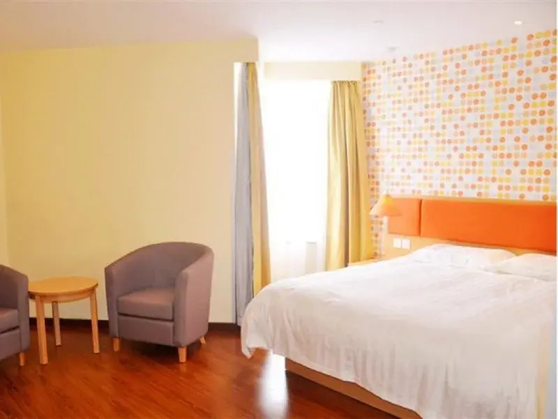Home Inn (Fengxian Electronic Information Institute, Shanghai)