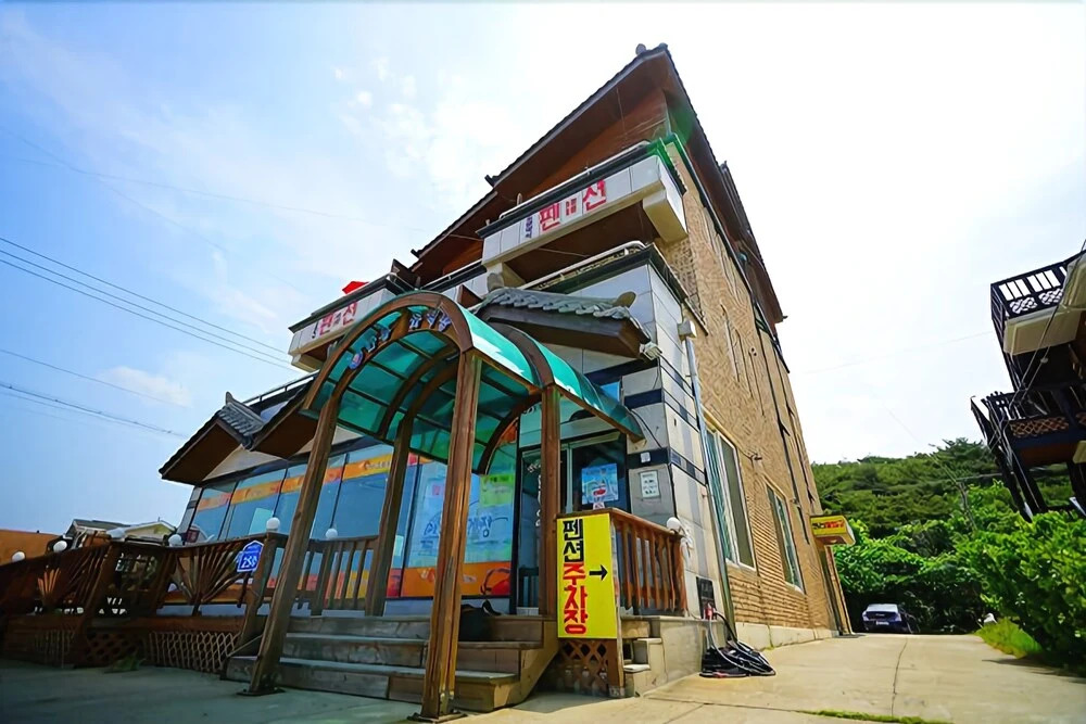 Taean You and I Pension