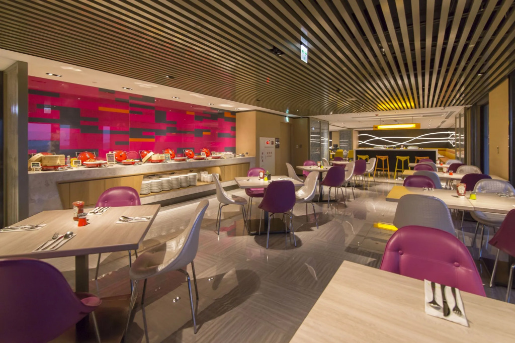 Aloft by Marriott Taipei Beitou