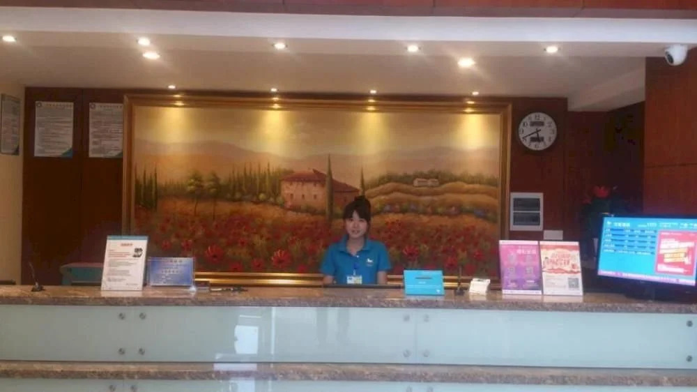 Hanting Express Xuzhou North Fuxing Road