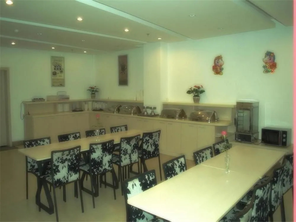 Fairyland Hotel Kunming East Station Branch