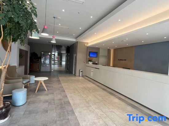 Homeinn Hotel (Jiangyin New World Commercial Plaza)