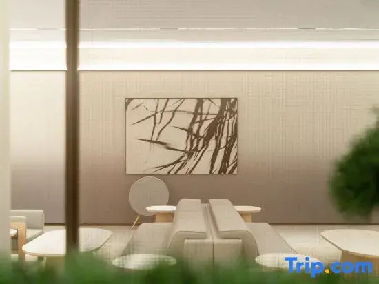 JI Hotel Guangzhou Financial City Linjiang Avenue