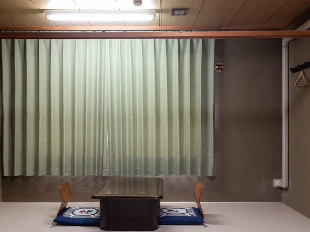 OYO 44808 Sunny Ryokan