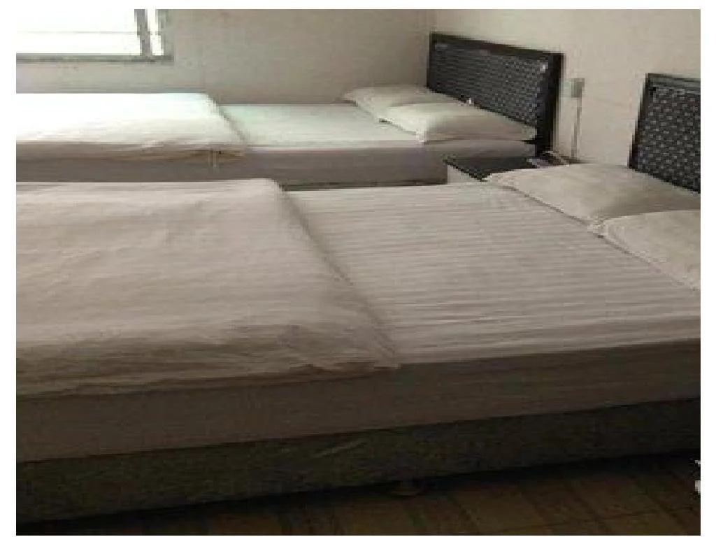 Xingyue Business Inn