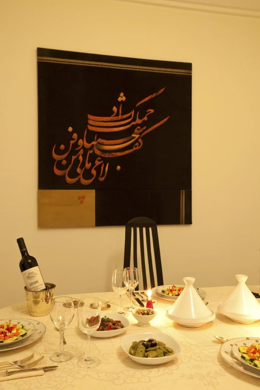 Riad Dari