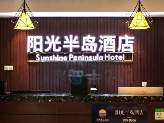 Sunshine Penisula Hotel