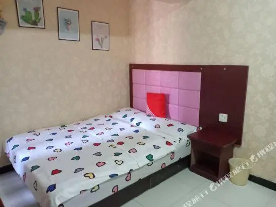 Xian Jinkairui ApartHotel