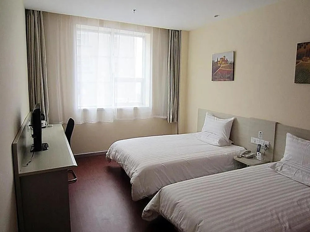 Hanting Hotel