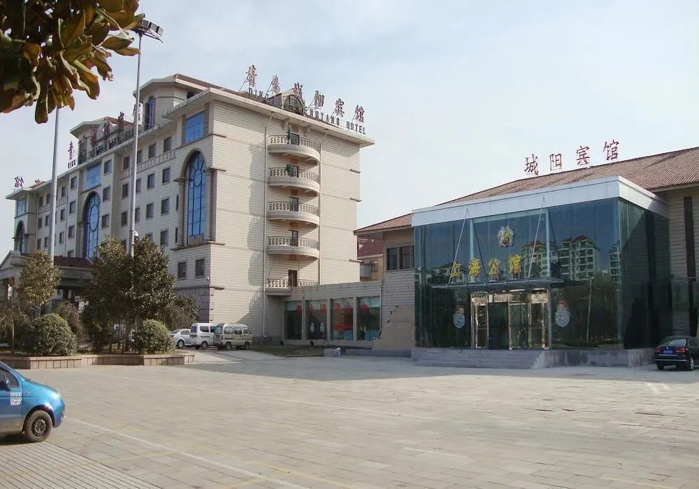 Qingdao Chengyang Hotel