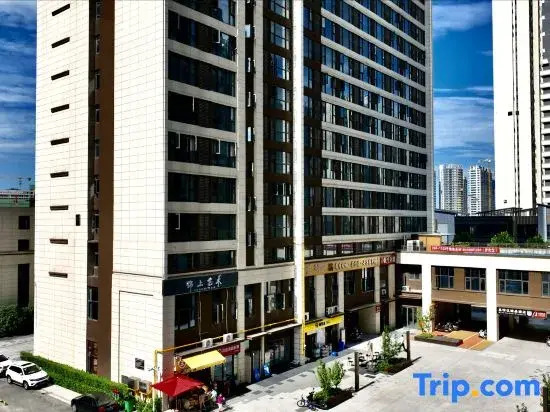 Look Home Hotel