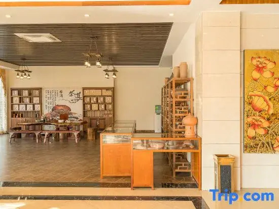Yalin Hotel