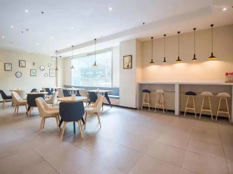 Hanting Hotel Wuxi Xinqu Changjiang Road