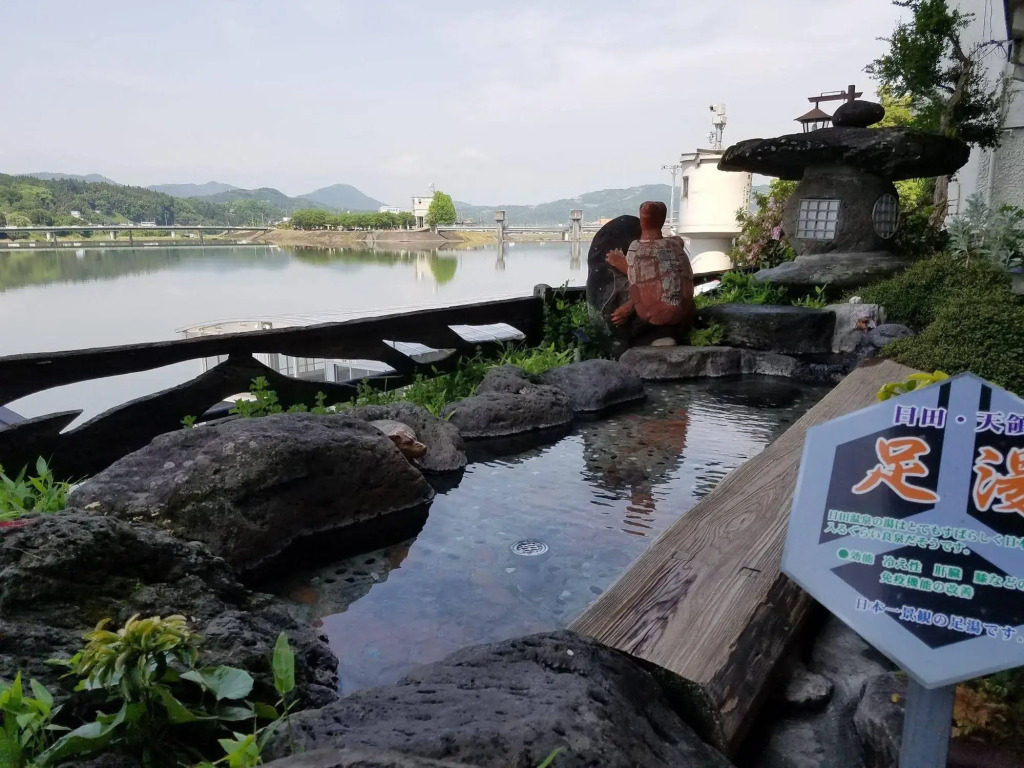Hita Onsen Kizantei Hotel